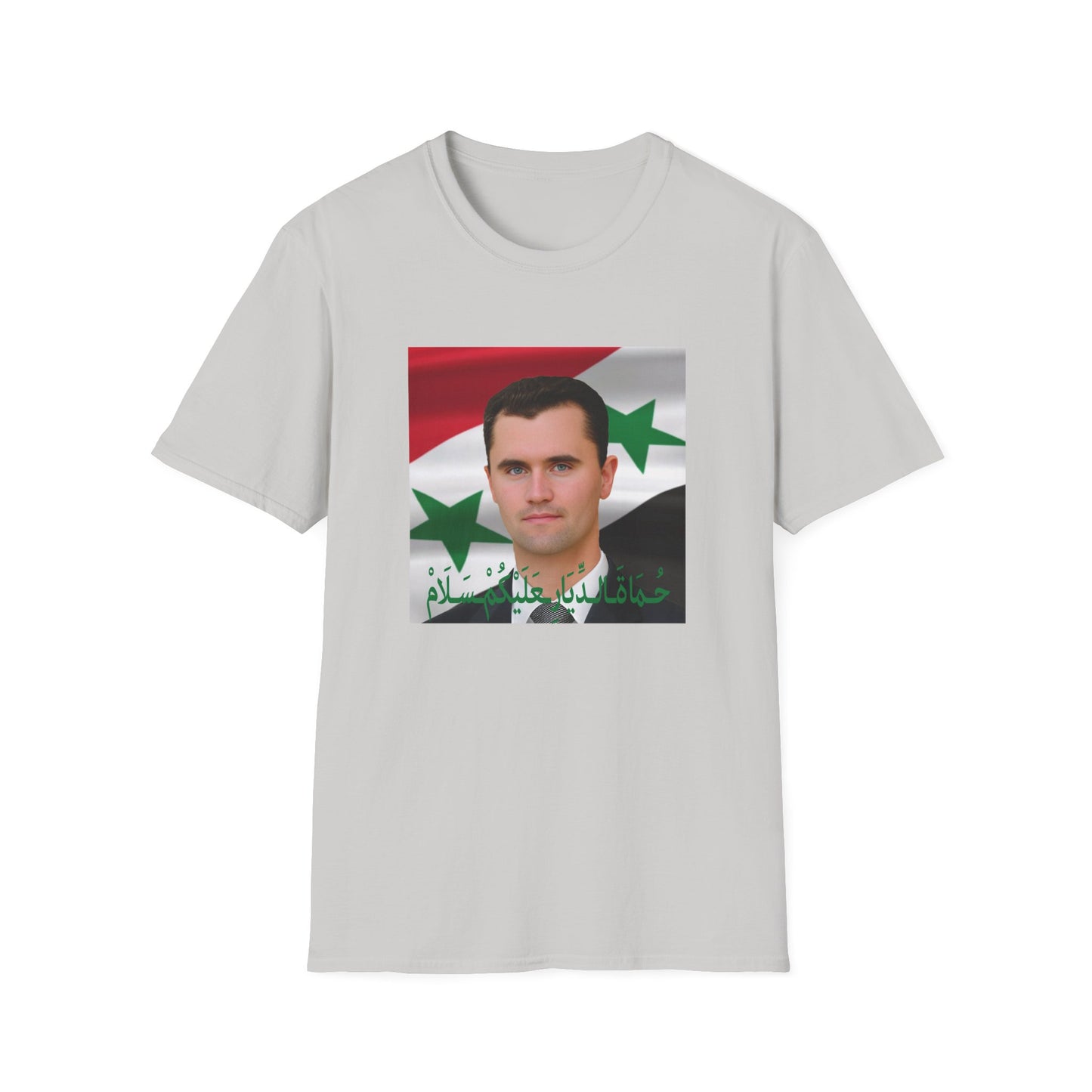 Bashar Al Kirk Tee