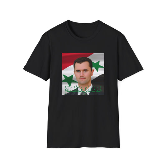 Bashar Al Kirk Tee