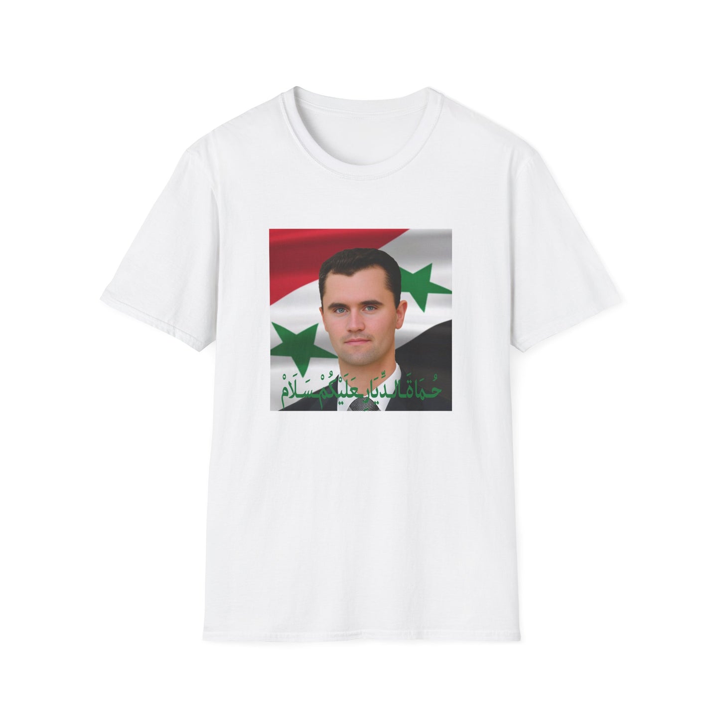 Bashar Al Kirk Tee