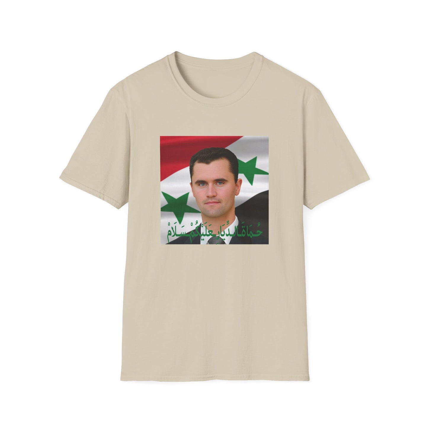 Bashar Al Kirk Tee